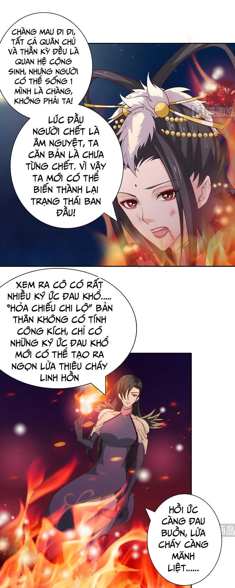 Luôn Có Thần Tiên Muốn Hãm Hại Ta Chapter 44 - Trang 2