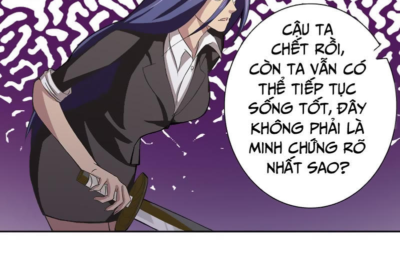 Luôn Có Thần Tiên Muốn Hãm Hại Ta Chapter 20 - Trang 2