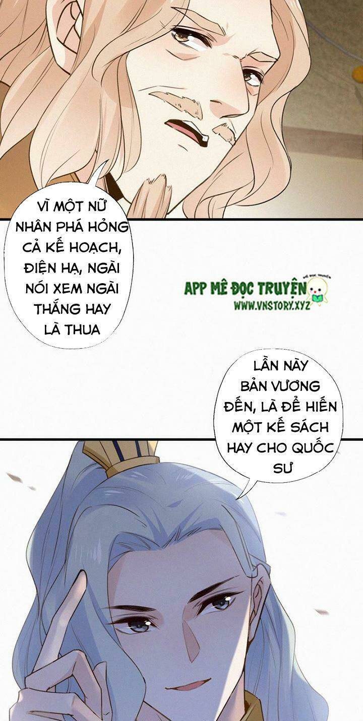 Thiên Hương Mỹ Nhân Chapter 119 - Trang 2