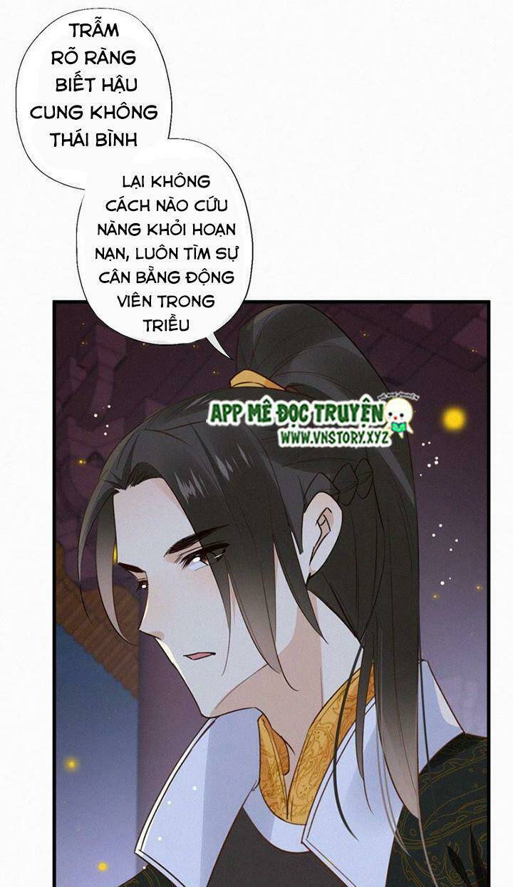 Thiên Hương Mỹ Nhân Chapter 118 - Trang 2