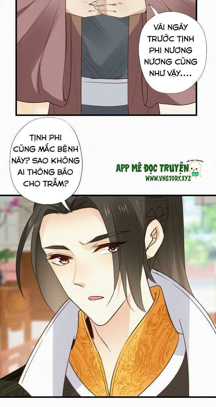 Thiên Hương Mỹ Nhân Chapter 108 - Trang 2