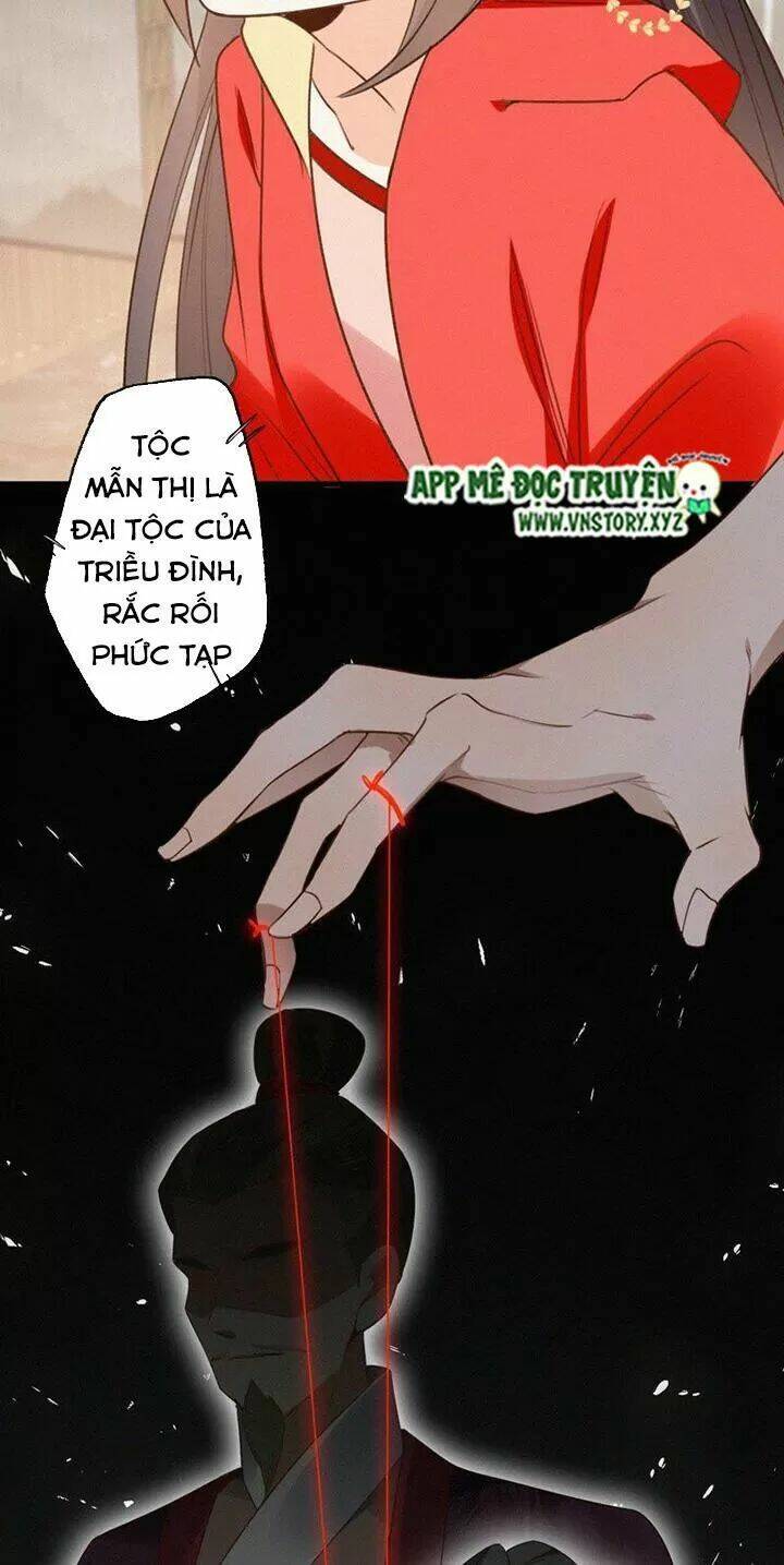 Thiên Hương Mỹ Nhân Chapter 98 - Trang 2