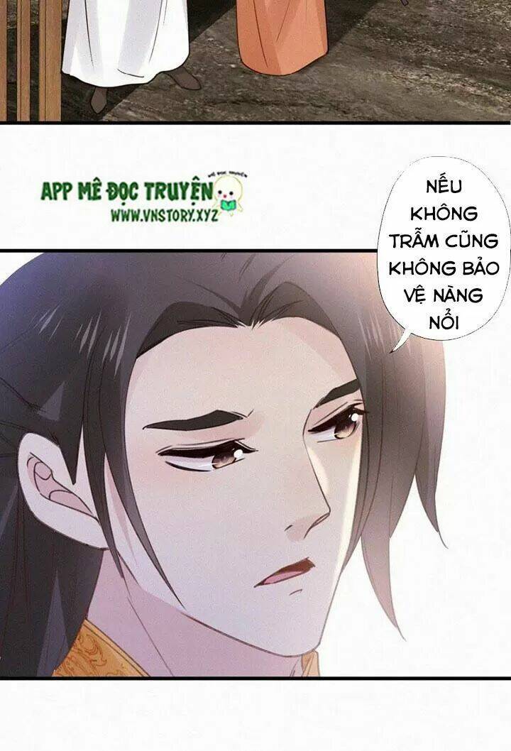 Thiên Hương Mỹ Nhân Chapter 98 - Trang 2