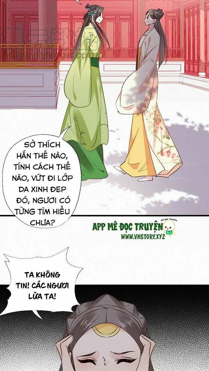 Thiên Hương Mỹ Nhân Chapter 95 - Trang 2