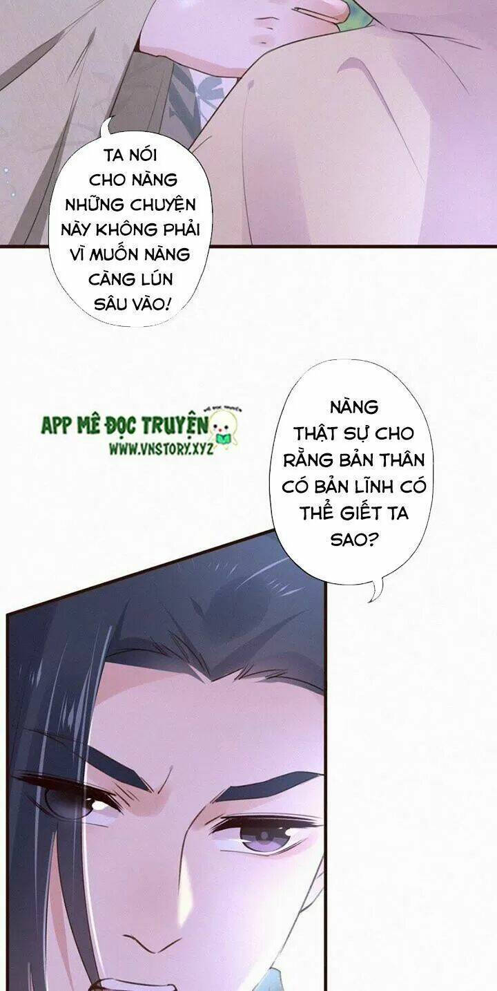 Thiên Hương Mỹ Nhân Chapter 86 - Trang 2