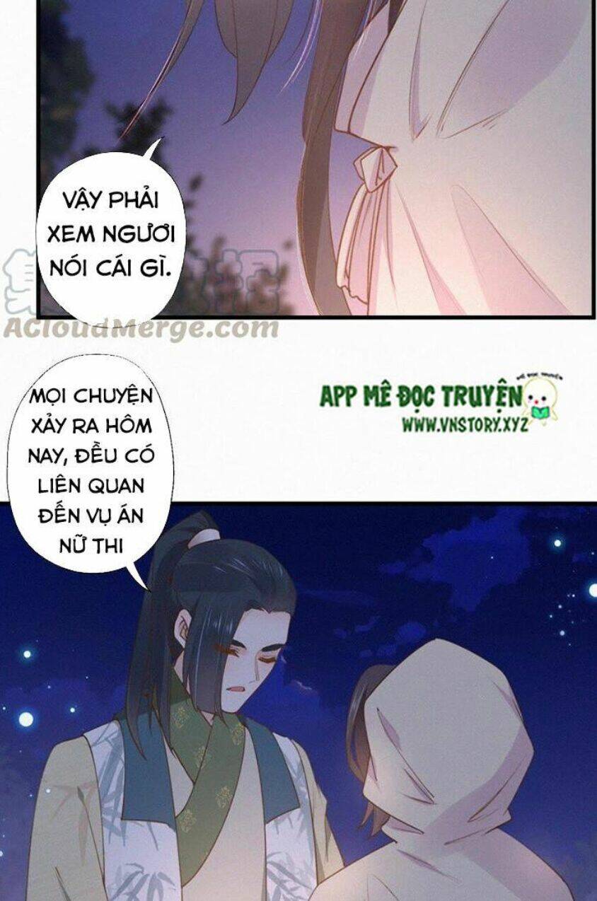 Thiên Hương Mỹ Nhân Chapter 85 - Trang 2