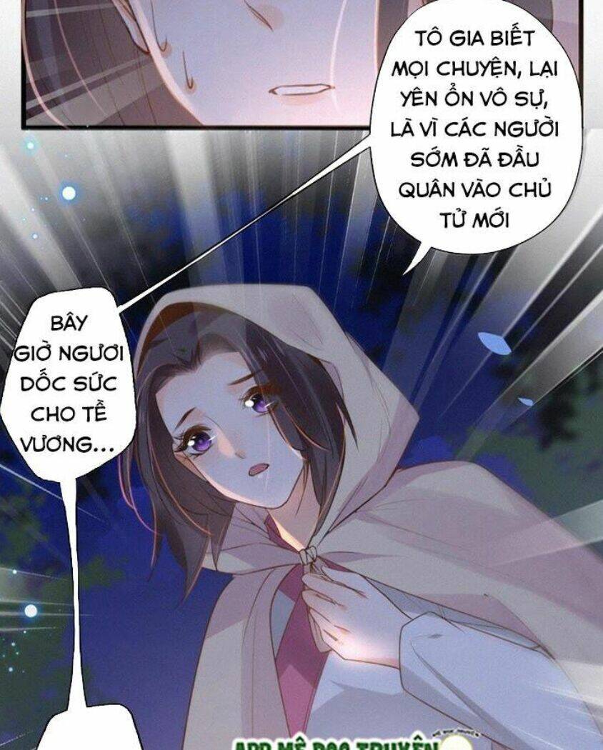 Thiên Hương Mỹ Nhân Chapter 85 - Trang 2