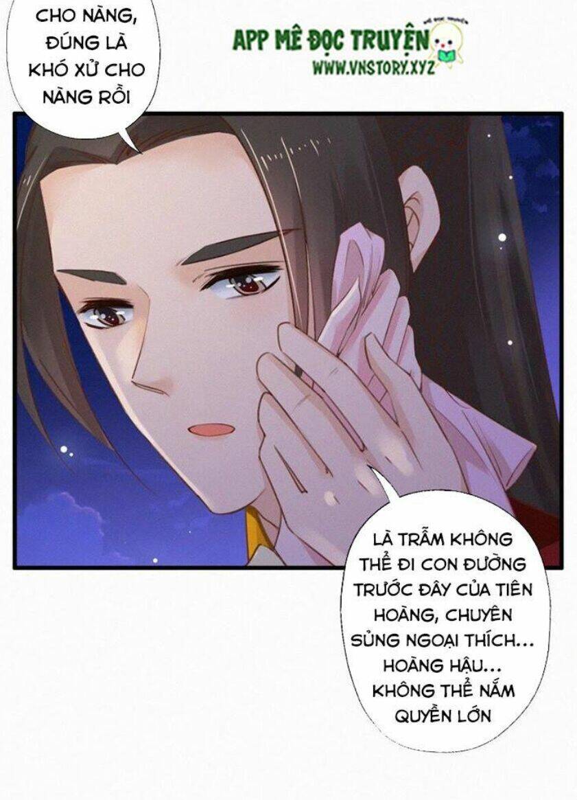 Thiên Hương Mỹ Nhân Chapter 84 - Trang 2