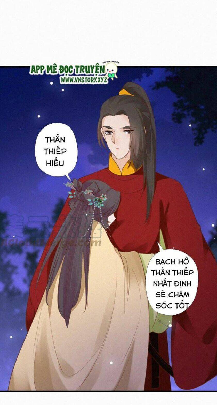 Thiên Hương Mỹ Nhân Chapter 84 - Trang 2