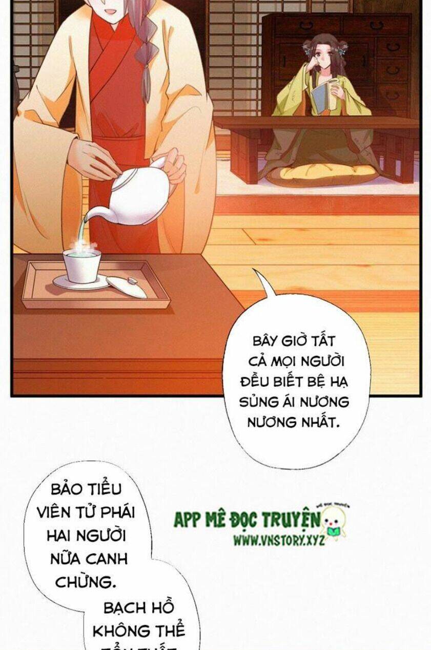 Thiên Hương Mỹ Nhân Chapter 84 - Trang 2