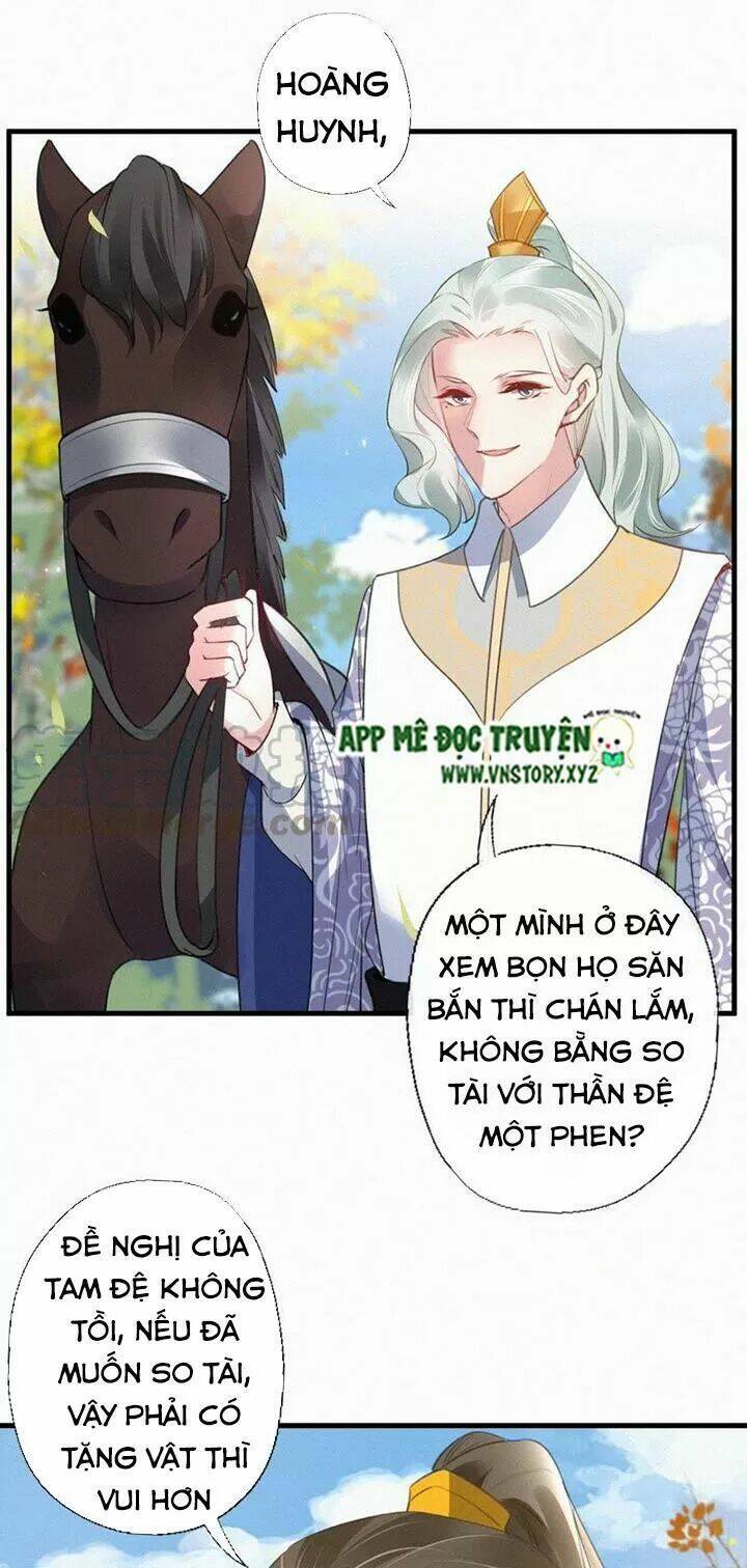 Thiên Hương Mỹ Nhân Chapter 83 - Trang 2