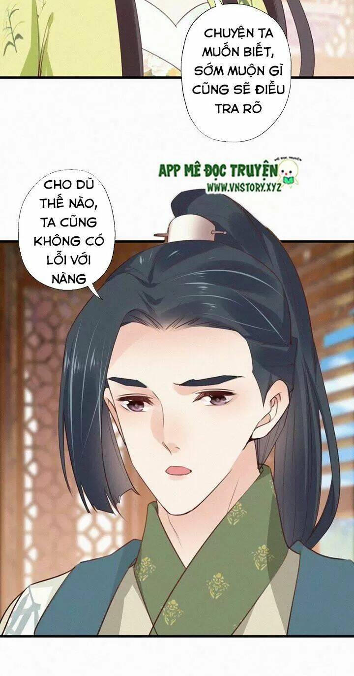 Thiên Hương Mỹ Nhân Chapter 82 - Trang 2