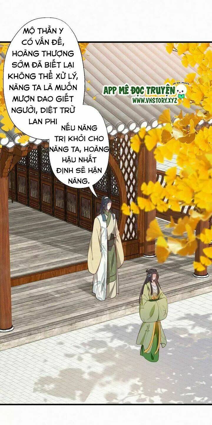 Thiên Hương Mỹ Nhân Chapter 82 - Trang 2