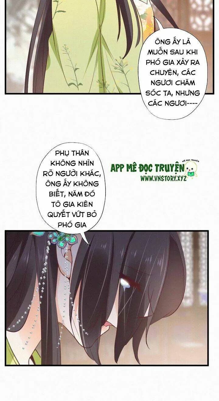 Thiên Hương Mỹ Nhân Chapter 82 - Trang 2