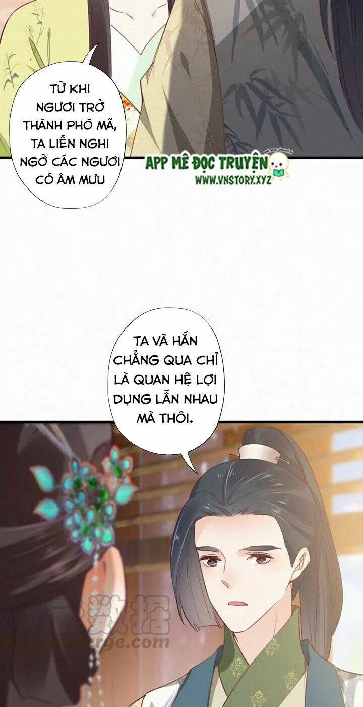 Thiên Hương Mỹ Nhân Chapter 82 - Trang 2