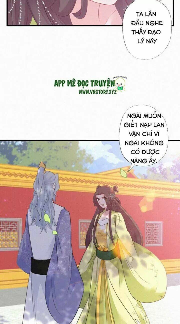 Thiên Hương Mỹ Nhân Chapter 80 - Trang 2