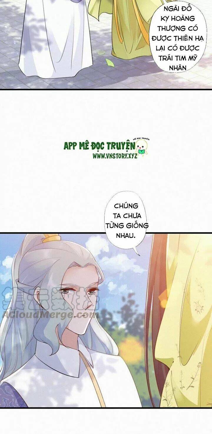 Thiên Hương Mỹ Nhân Chapter 80 - Trang 2