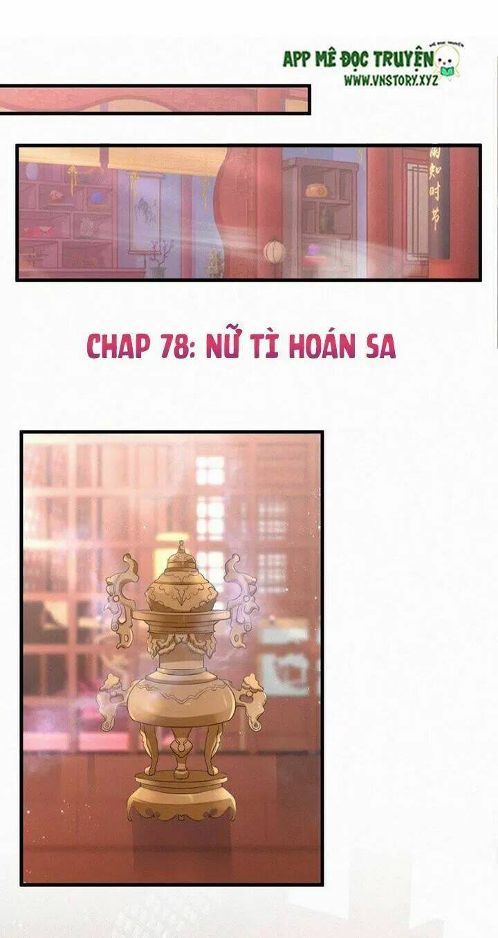 Thiên Hương Mỹ Nhân Chapter 78 - Trang 2