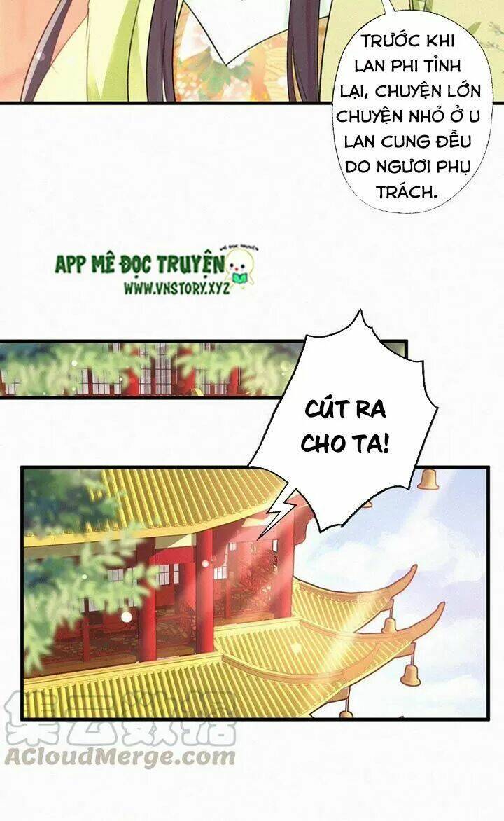 Thiên Hương Mỹ Nhân Chapter 78 - Trang 2