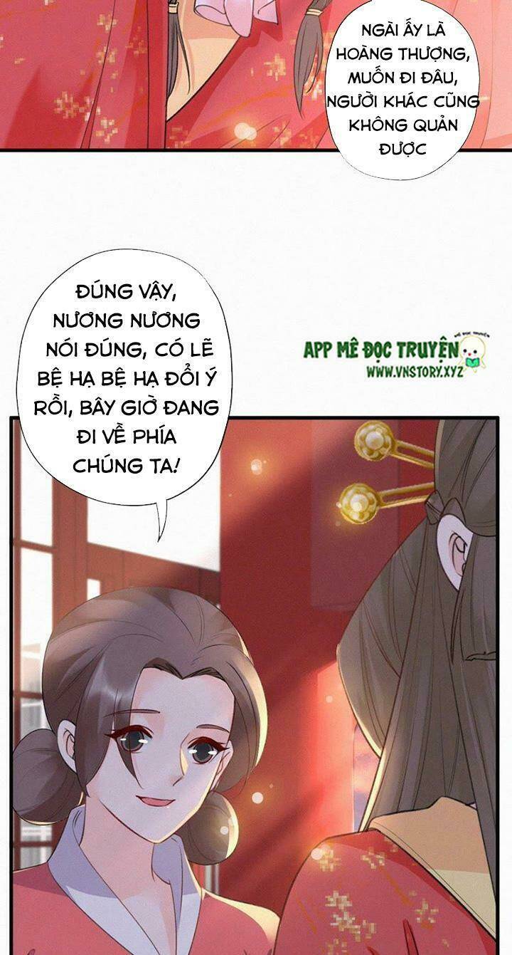 Thiên Hương Mỹ Nhân Chapter 76 - Trang 2