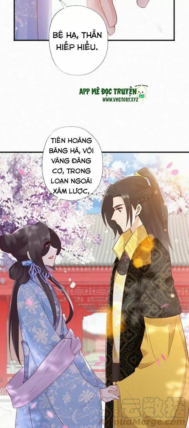 Thiên Hương Mỹ Nhân Chapter 74 - Trang 2