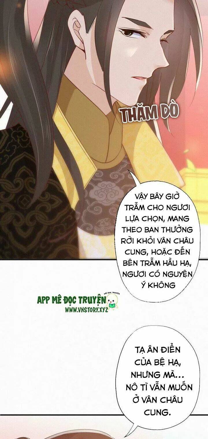 Thiên Hương Mỹ Nhân Chapter 67 - Trang 2