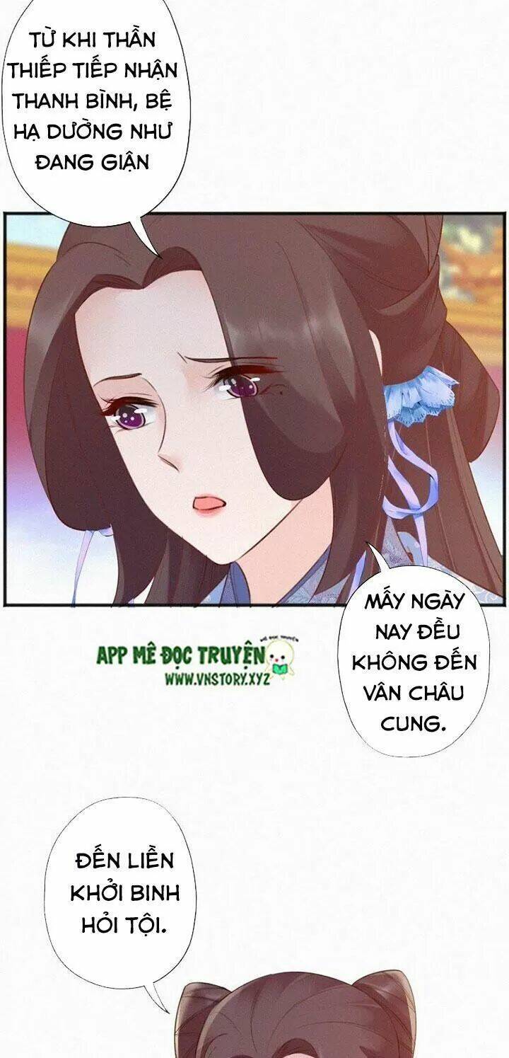 Thiên Hương Mỹ Nhân Chapter 66 - Trang 2