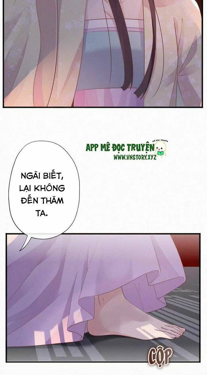 Thiên Hương Mỹ Nhân Chapter 45 - Trang 2