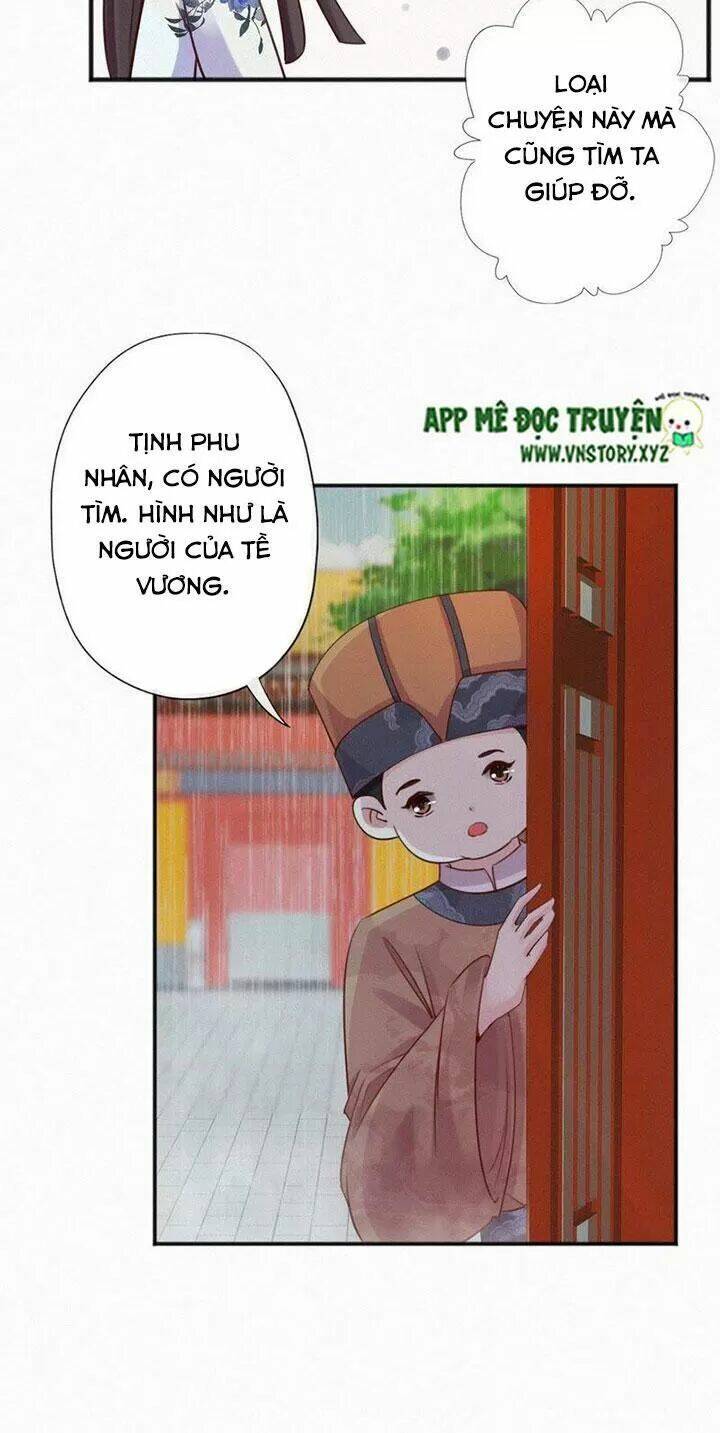 Thiên Hương Mỹ Nhân Chapter 40 - Trang 2