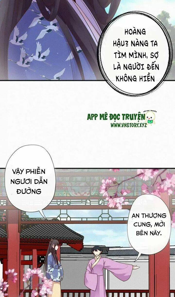 Thiên Hương Mỹ Nhân Chapter 30 - Trang 2