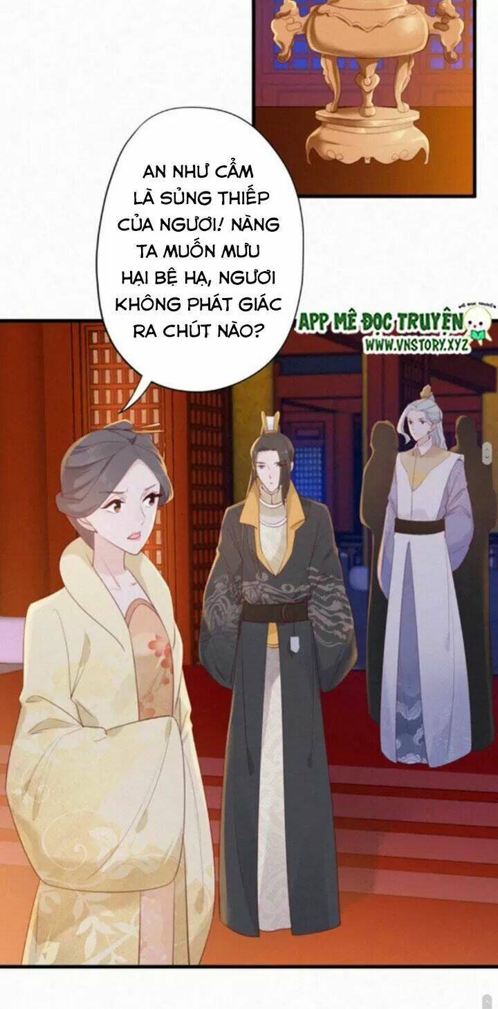 Thiên Hương Mỹ Nhân Chapter 21 - Trang 2