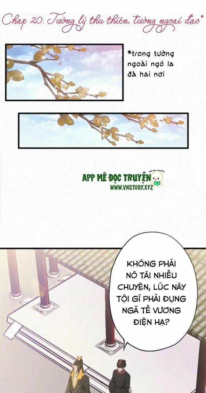 Thiên Hương Mỹ Nhân Chapter 20 - Trang 2