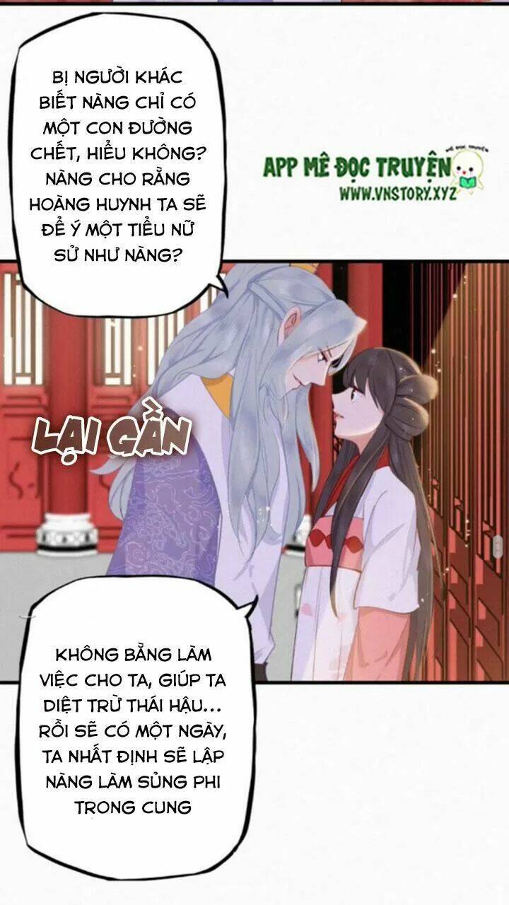 Thiên Hương Mỹ Nhân Chapter 14 - Trang 2