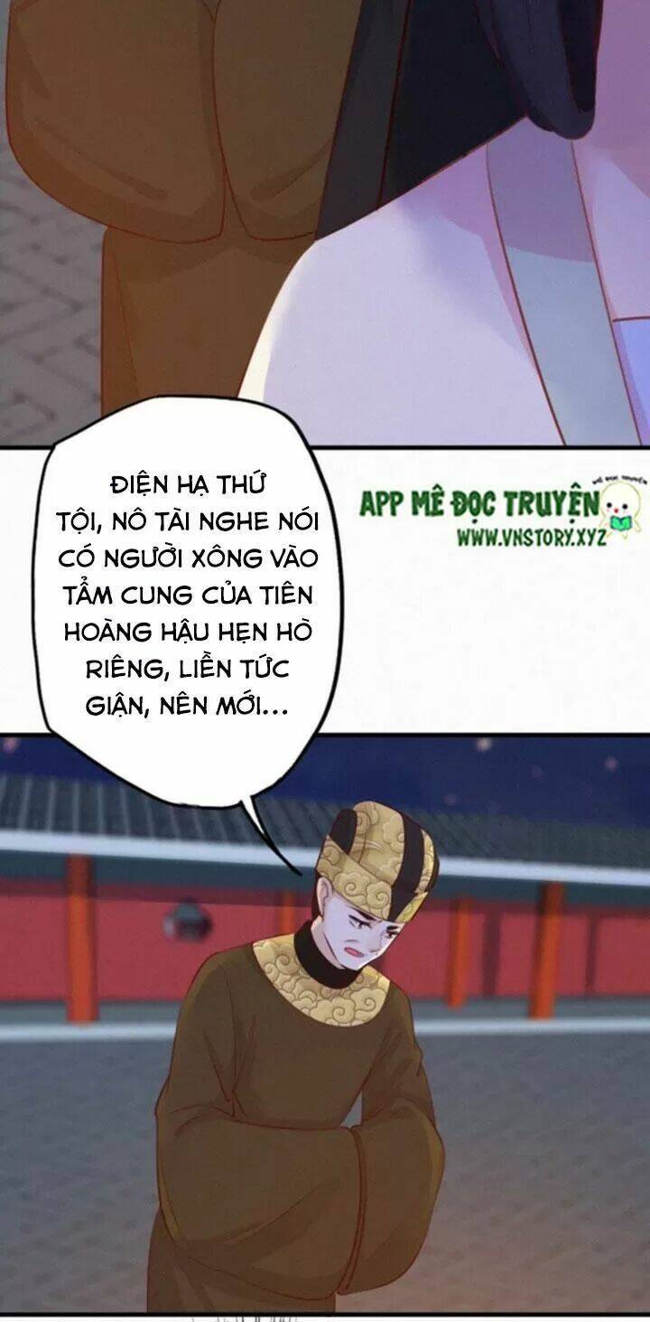 Thiên Hương Mỹ Nhân Chapter 13 - Trang 2