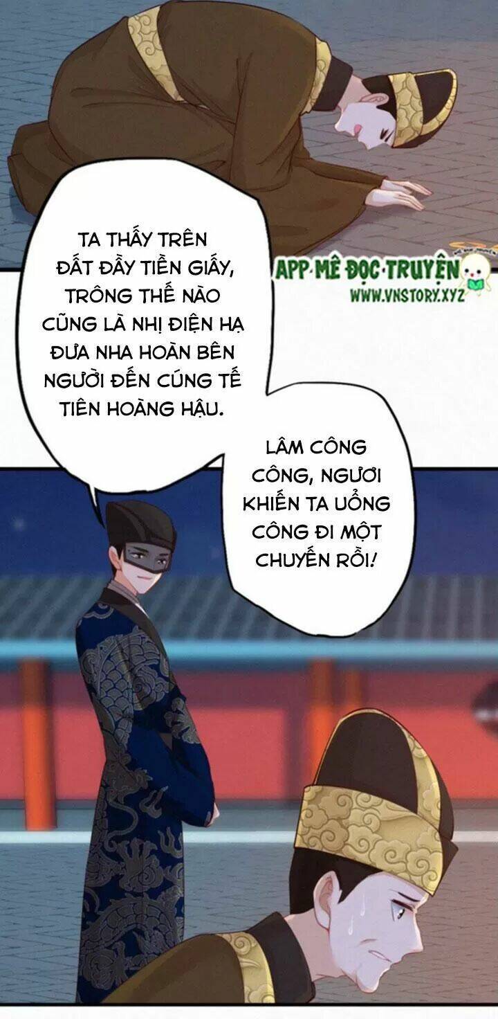 Thiên Hương Mỹ Nhân Chapter 13 - Trang 2