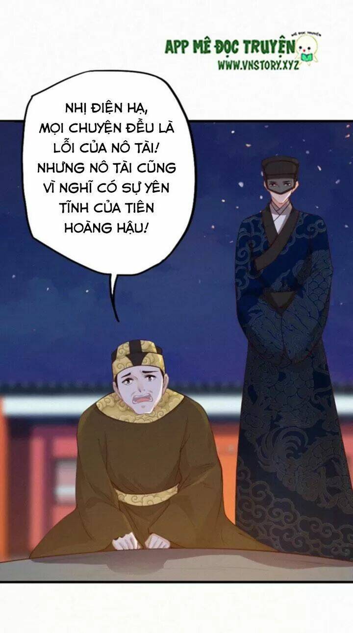 Thiên Hương Mỹ Nhân Chapter 13 - Trang 2