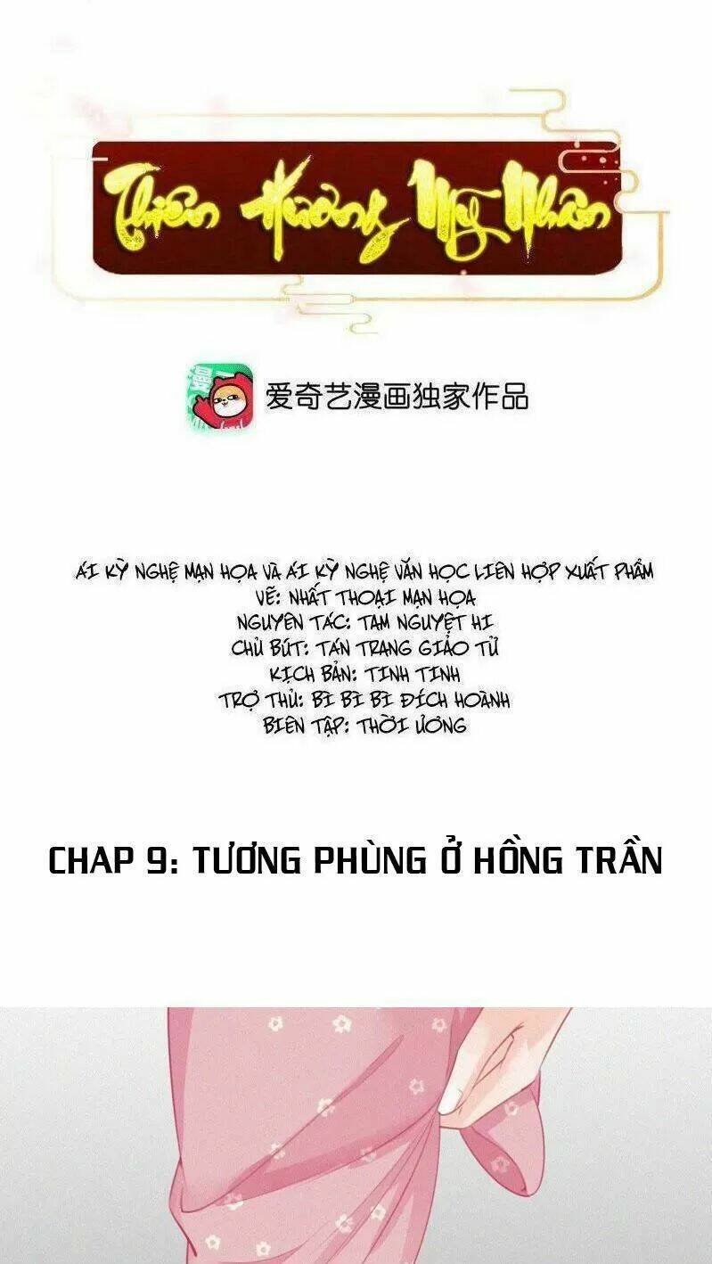 Thiên Hương Mỹ Nhân Chapter 9 - Trang 2