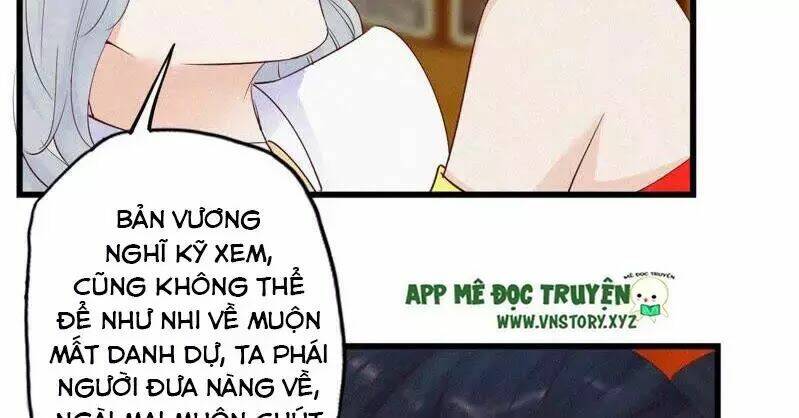 Thiên Hương Mỹ Nhân Chapter 7 - Trang 2