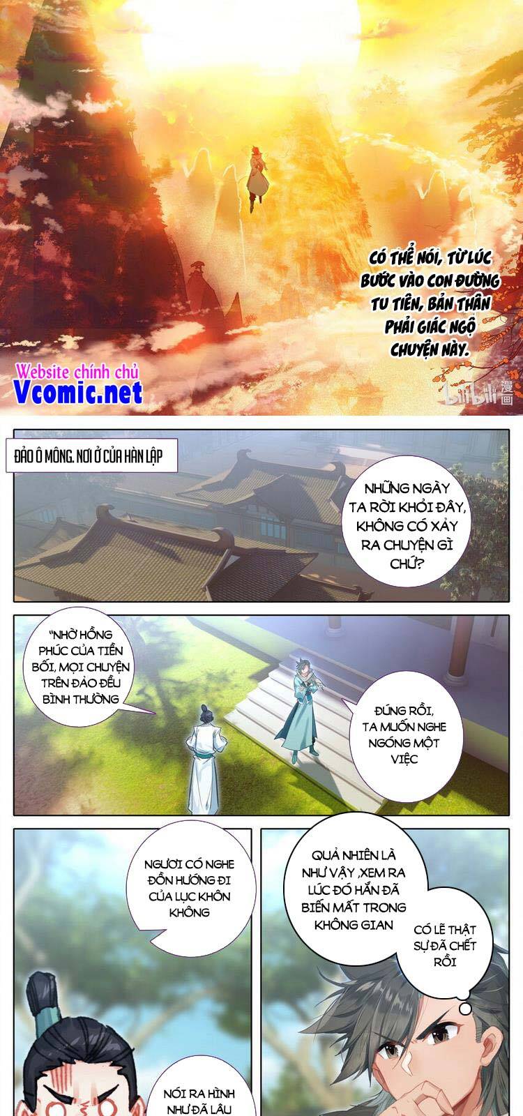 Phàm Nhân Tu Tiên Chi Tiên Giới Thiên Chapter 123 - Trang 2