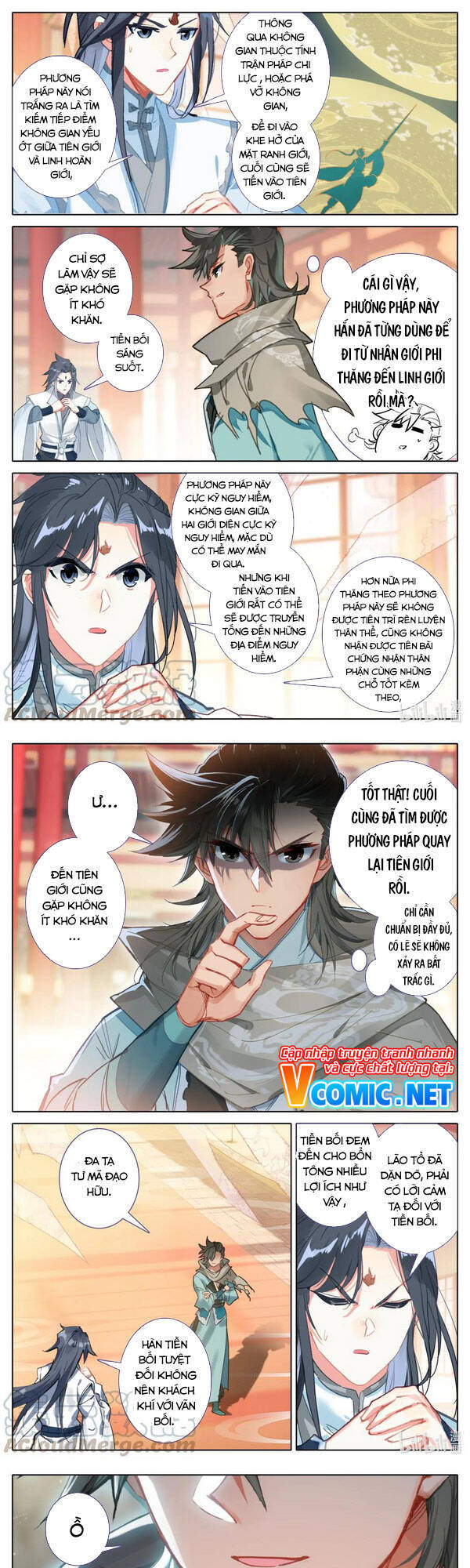 Phàm Nhân Tu Tiên Chi Tiên Giới Thiên Chapter 85 - Trang 2