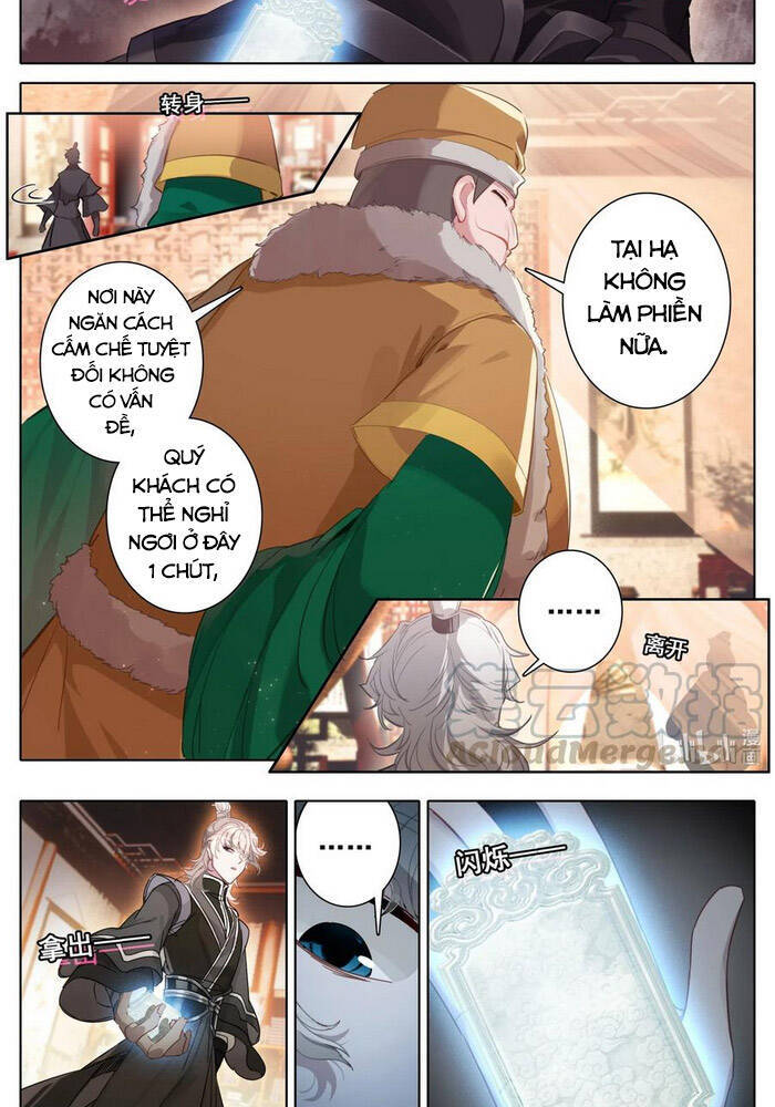 Phàm Nhân Tu Tiên Chi Tiên Giới Thiên Chapter 82 - Trang 2