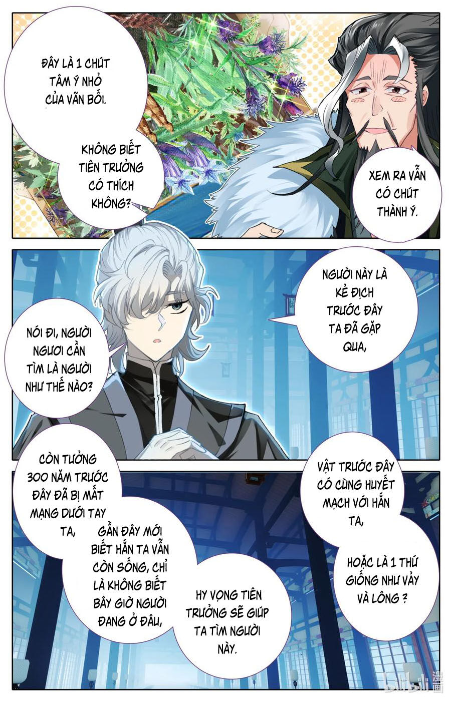 Phàm Nhân Tu Tiên Chi Tiên Giới Thiên Chapter 45 - Trang 2