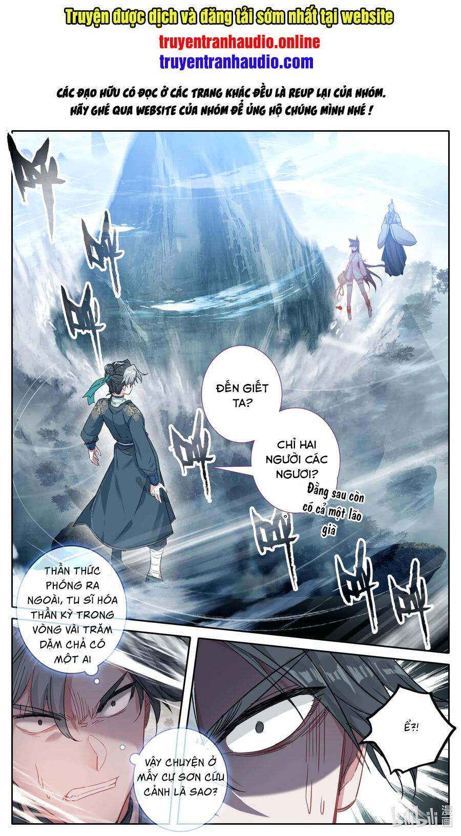 Phàm Nhân Tu Tiên Chi Tiên Giới Thiên Chapter 42 - Trang 2