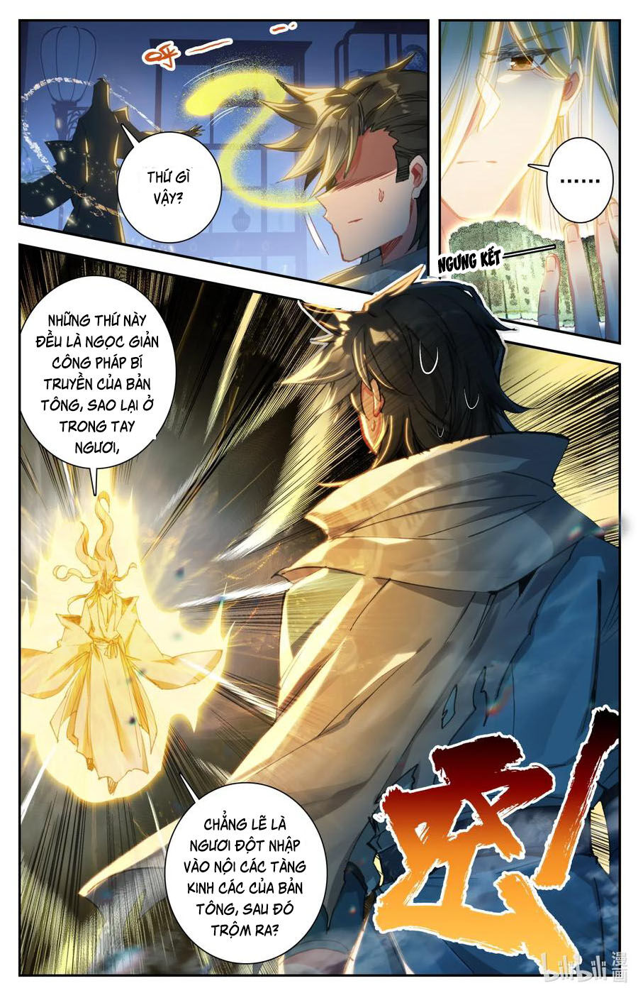 Phàm Nhân Tu Tiên Chi Tiên Giới Thiên Chapter 37 - Trang 2