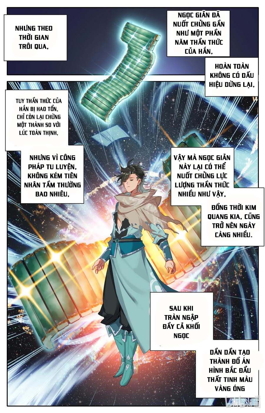 Phàm Nhân Tu Tiên Chi Tiên Giới Thiên Chapter 36 - Trang 2