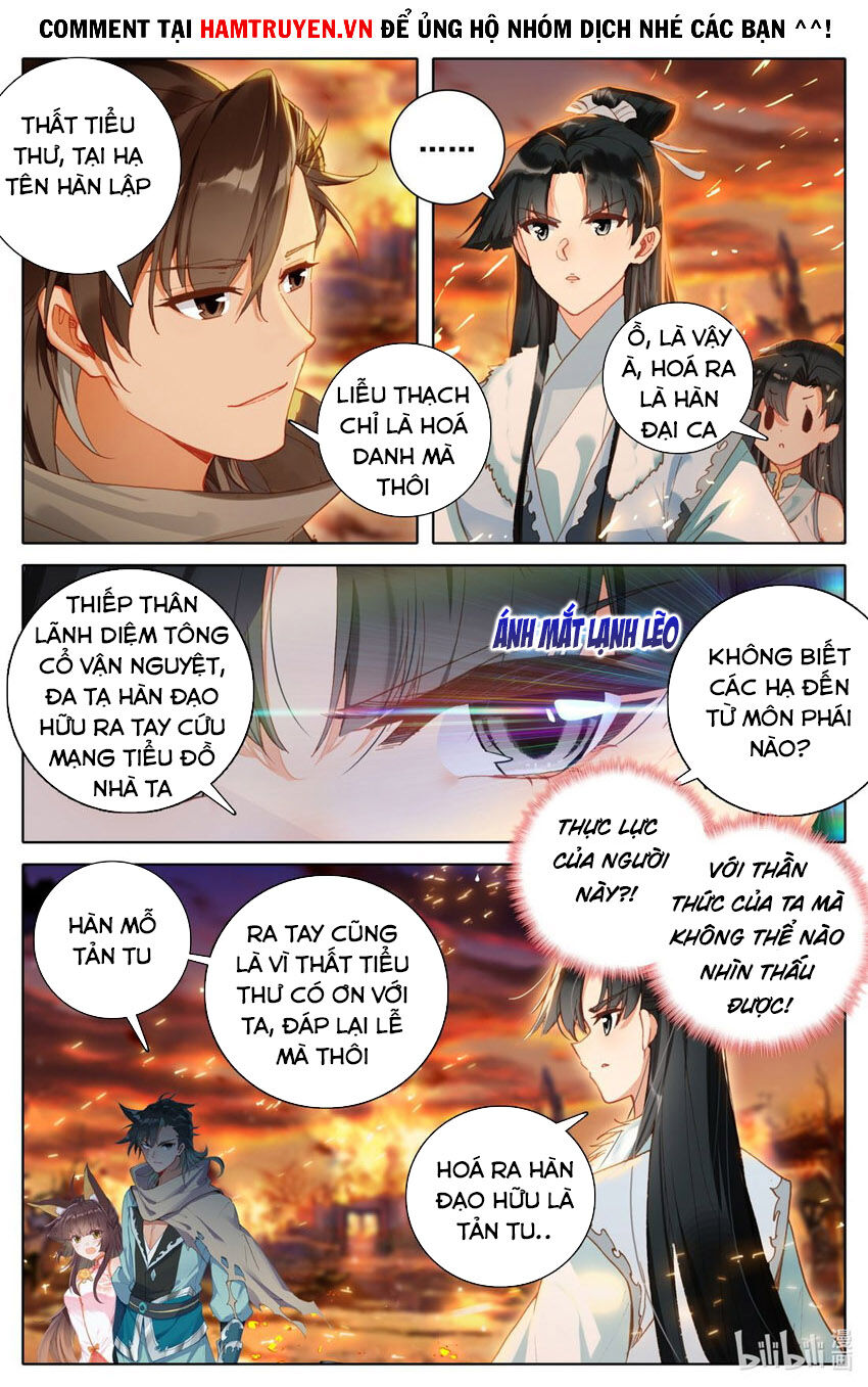 Phàm Nhân Tu Tiên Chi Tiên Giới Thiên Chapter 19 - Trang 2