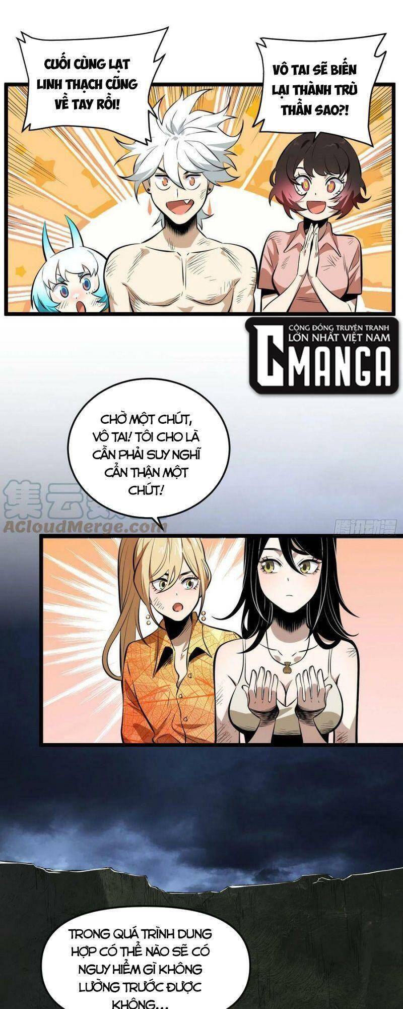 Con Quỷ Đã Sẵn Sàng Cho Bữa Tối ! Chapter 84 - Trang 2