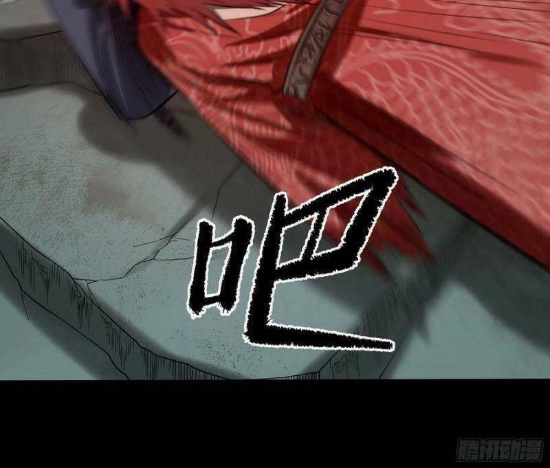 Con Quỷ Đã Sẵn Sàng Cho Bữa Tối ! Chapter 79 - Trang 2