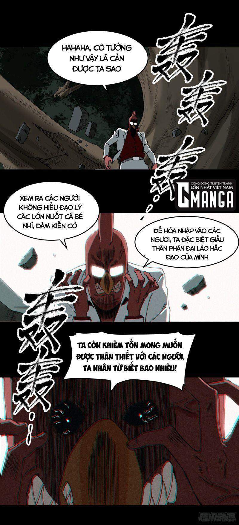 Con Quỷ Đã Sẵn Sàng Cho Bữa Tối ! Chapter 51 - Trang 2