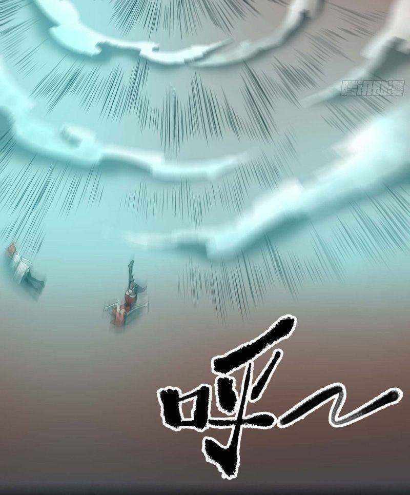 Con Quỷ Đã Sẵn Sàng Cho Bữa Tối ! Chapter 29 - Trang 2